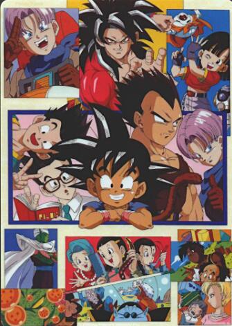 龙珠GT《DRAGON BALL GT》