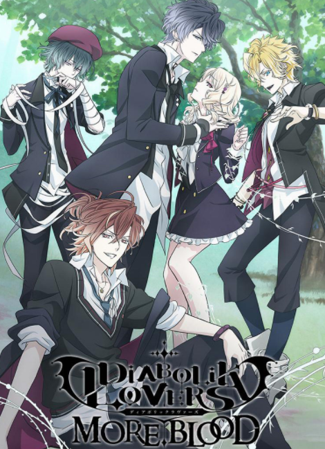 魔鬼恋人 动漫百科 白鸟acg
