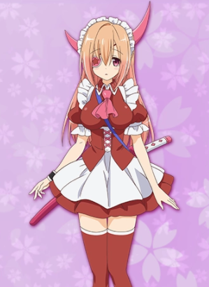 辉夜