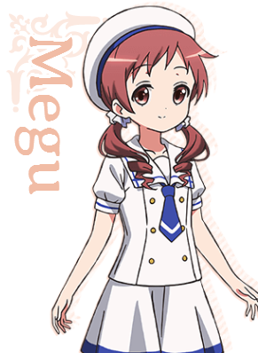 奈津惠（恵）