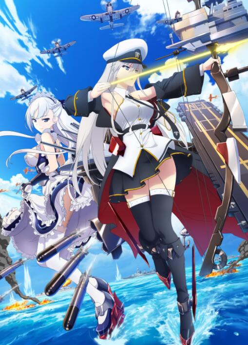 《碧蓝航线 Azur Lane》