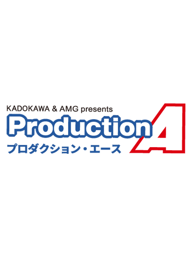 Production Ace