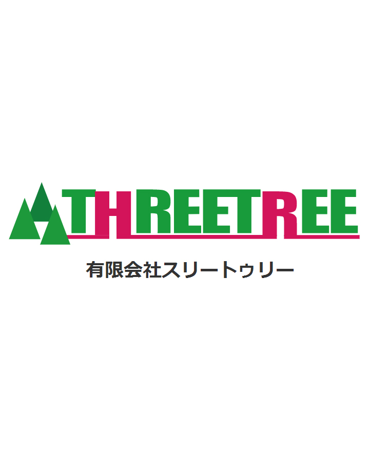 Three Tree