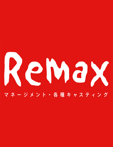 Remax