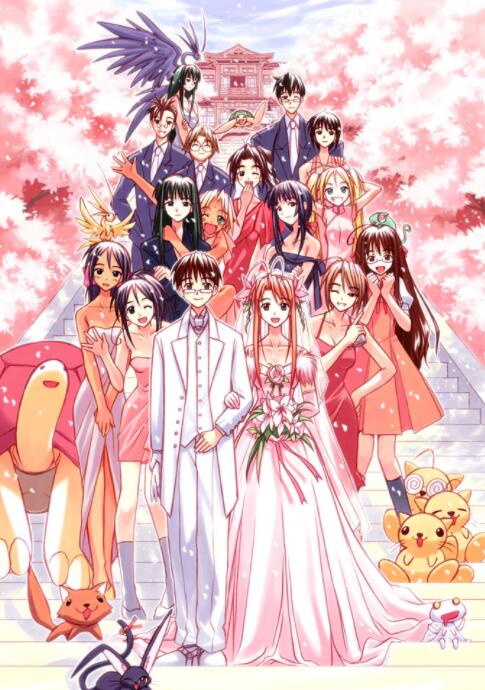 《纯情房东俏房客 Love Hina》