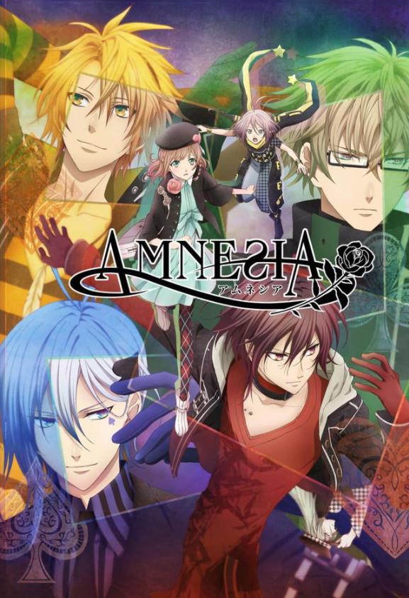 《失忆症 AMNESIA》