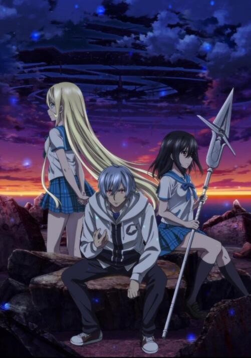 《噬血狂袭 STRIKE THE BLOOD》