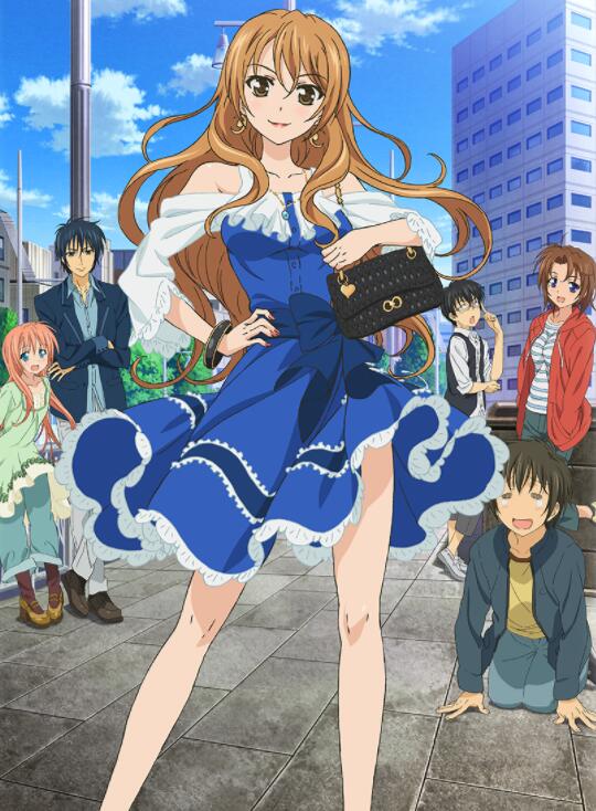 《金色时光 Golden Time》