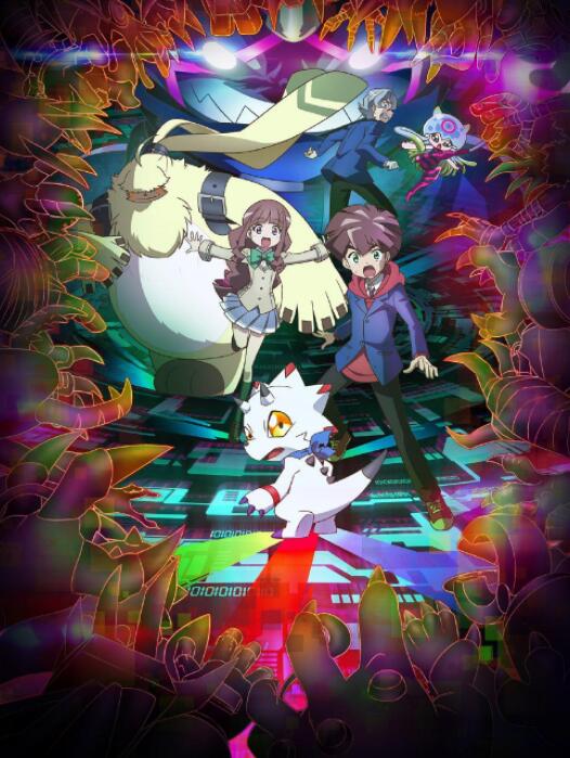 《数码宝贝幽灵游戏 Digimon Ghost Game》