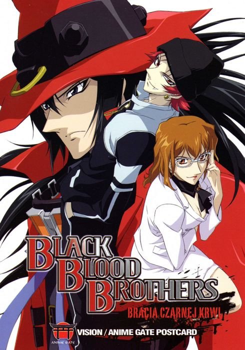 《黑血兄弟 black blood brothers》
