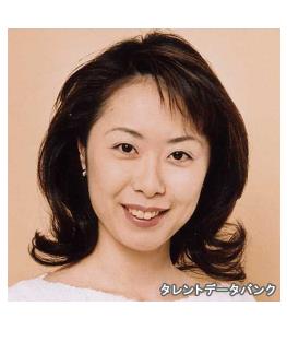 藤原美央子