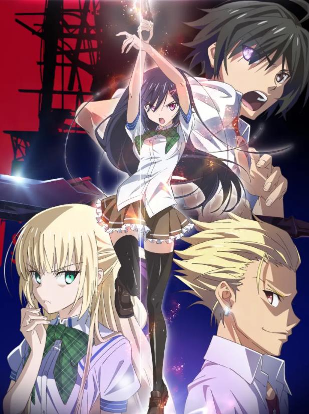 《魔法战争 Magical Warfare》