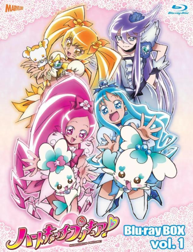 《光之美少女 We are Pretty Cure》