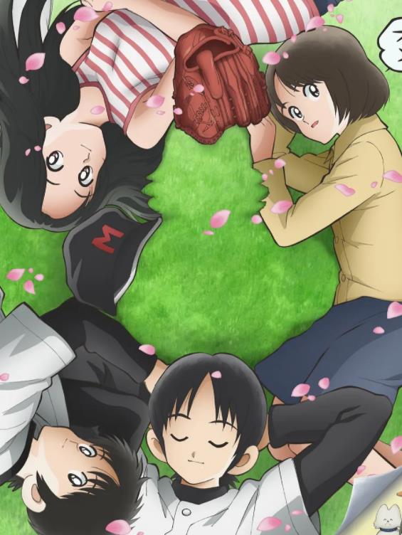 《MIX（ミックス）》