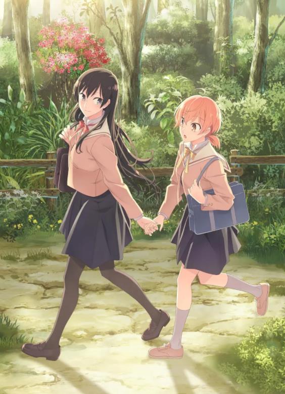 《终将成为你 Bloom Into You》