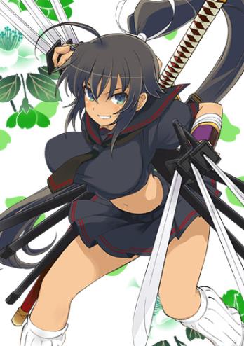焰