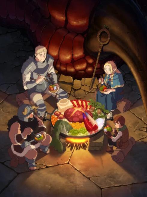 《迷宫饭 Delicious in Dungeon》