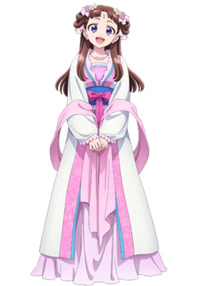 里树妃