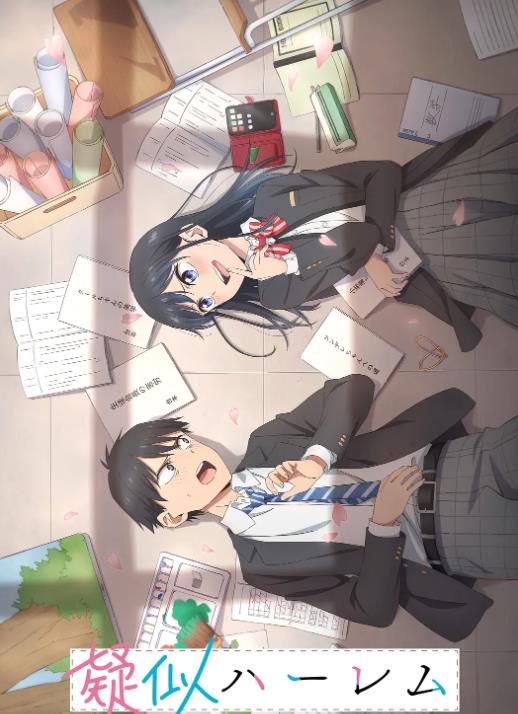 《模拟后宫体验》/《百变的七仓同学》
