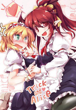 Trick and Alice的封面