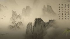 子曰诗云