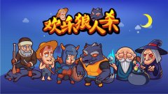 乐鱼