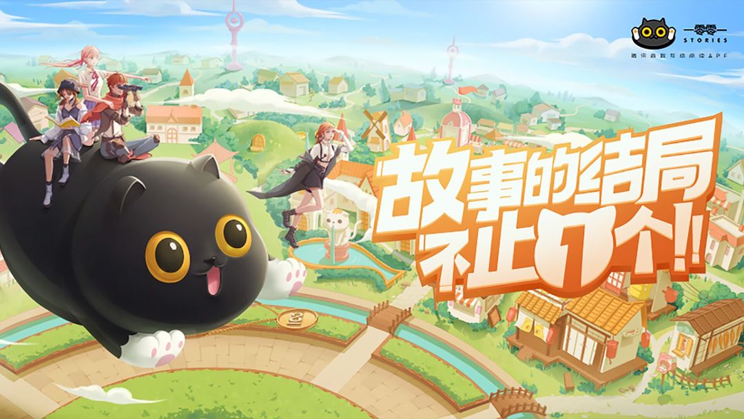 一零零一