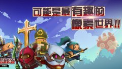 咚嗒嗒部落