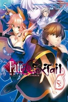 Fate Extra CCC 妖狐传的封面